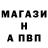 ГЕРОИН белый Vira Syzonenko